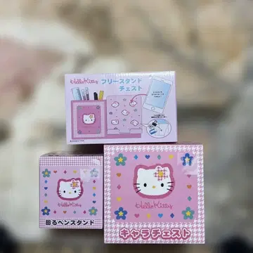 헬로키티 카오하나 굿즈