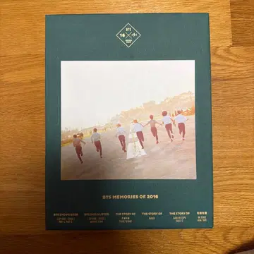 BTS memories 2016 트레이딩 카드 포함