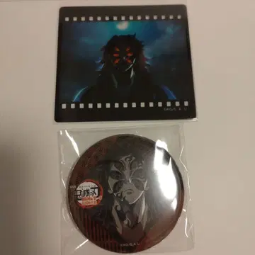 귀멸의 칼날 다이닝 즐거운 복권 코쿠시보