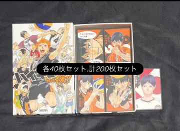 하이큐 보드게임 원작 카드 혜택 카게야마 토비오