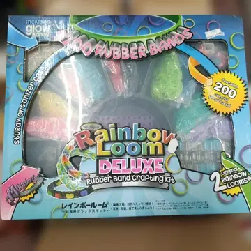 Rainbow Loom Deluxe 러버 밴드 키트
