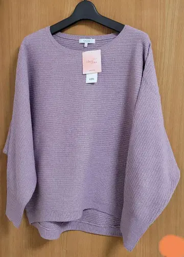 푹신푹신 허그미 니트