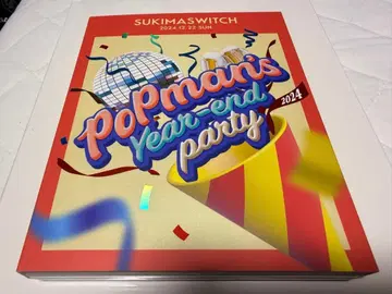 스키마 스위치 'POPMAN'S -2024' Blu-ray 팬클럽 한정판