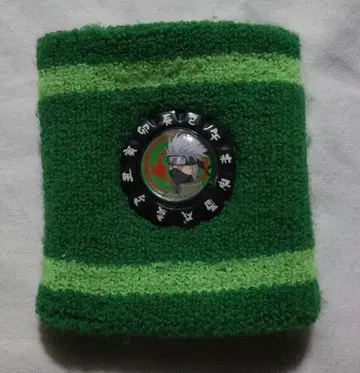 나루토의 리스트 밴드