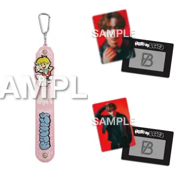 BE:FIRST 온라인 복권 RYUHEI 세트