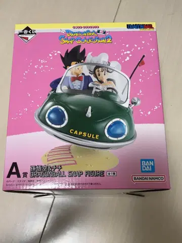 제일복권 드래곤볼 스냅 컬렉션 A상