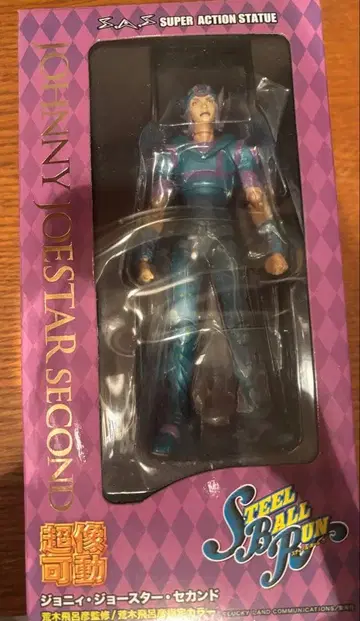 죠니 죠스타 세컨드 초상 가동