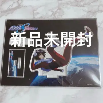 건담 SEED FREEDOM 종프리 아크릴 스탠드 호치 신