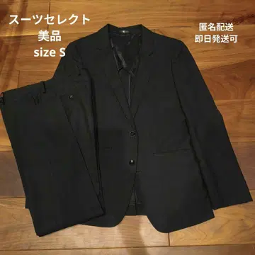 정장 셀렉트 남성용 수트 블랙 체크 하운드투스 새상품급