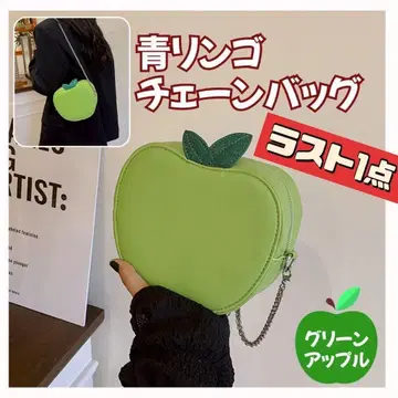 1점 한정 파란 사과 체인 백 그린 사과 가방 가방 체인