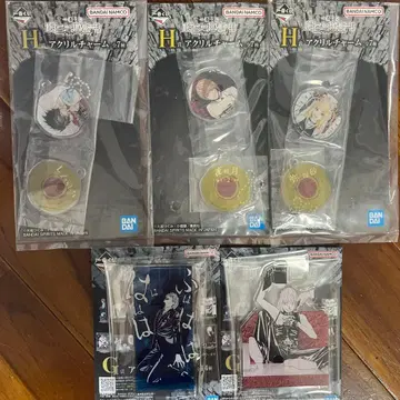 데스노트 제일복권 하위상 묶음 판매