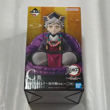 제일복권 귀멸의 칼날 ~언니의 원수~ C상 도우마 피규어 유년기ver.