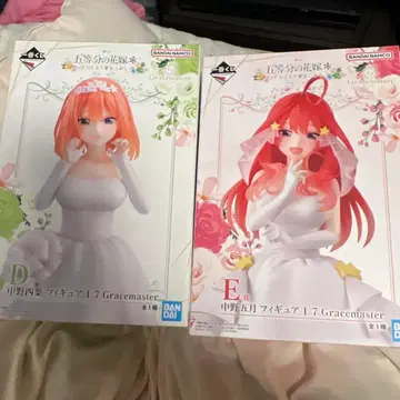 5등분의 신부 제일복권 피규어