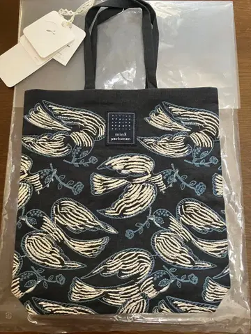 미나 페르호넨 토스트백 following day 네이비