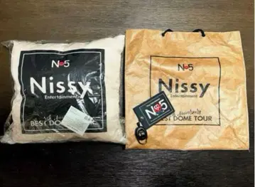 nissy 프리미엄 굿즈 3종 [백, 쿠션, 패스 케이스]
