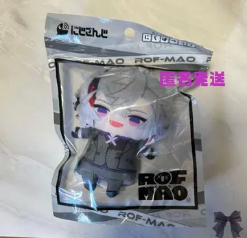 후와 미나토 파페