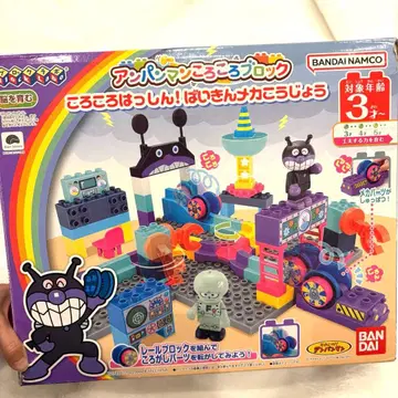 호빵맨 데굴데굴 블록 데굴데굴 발사! 세균 로봇 공장