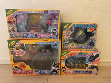 호빵맨 완구 4점 다다단 바이킨 UFO 고롱고로 모구링