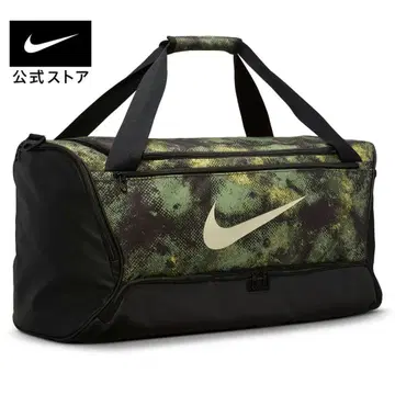 나이키 브라질리아 M 더플백 9.5 백 숄더백 대용량