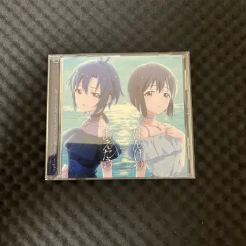 반달에서 만날 수 있다면 회장 한정판 CD 아이돌 마스터