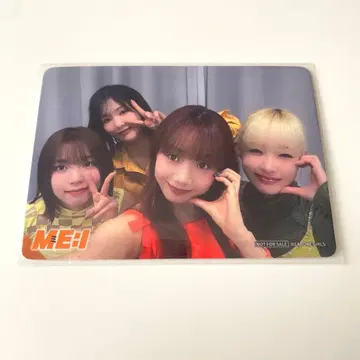 ME:I 미아이 회장 한정판 CD 예약 특전 유닛 트레이딩 카드