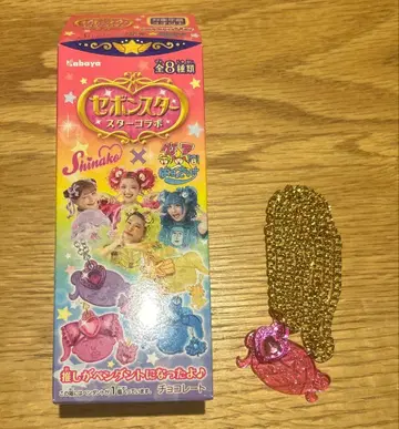 세본스타 시나코