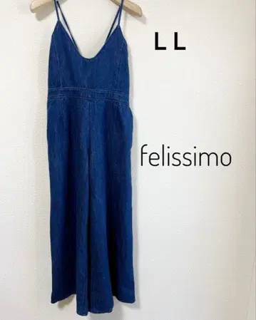 펠리시모 데님 팬츠 살로펫 LL