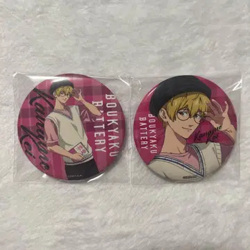 망각 배터리 복권 랙 J상 요우 케이 캔뱃지