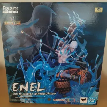 미개봉품 원피스 Figuarts ZERO 에넬