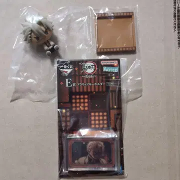 귀멸의 칼날 제일복권 시나즈가와 사네미 세트