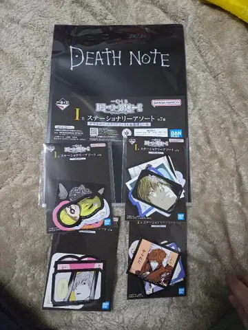 DEATHNOTE 제일복권 I상 클리어 파일 스티커 4종