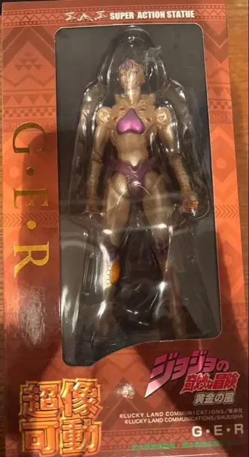 초상가동 [ 죠죠의 기묘한 모험 제5부 ] G E R