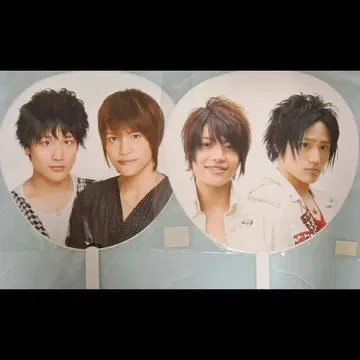 키리야마 아키토 나카마 준타