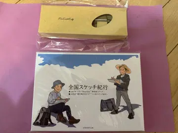 오다 카즈마사 씨 far east cafe 굿즈