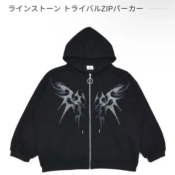 볼칸 후드티 L 사이즈