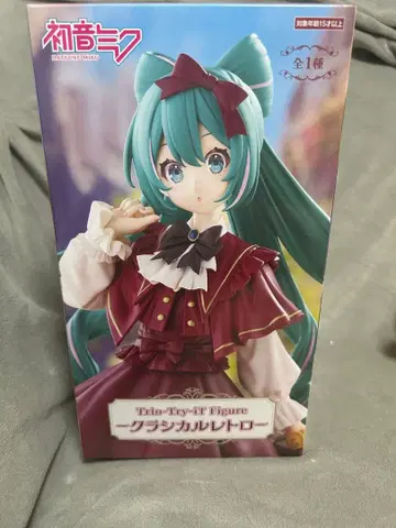 하츠네 미쿠 피규어 인형뽑기 경품