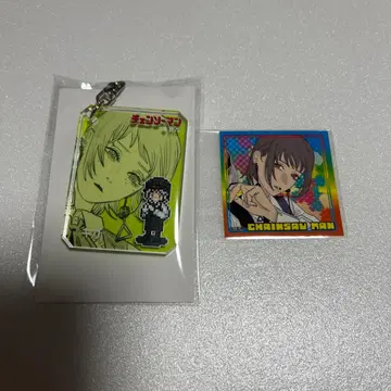 체인소 맨 굶주림의 악마 시크 아크릴 키링 불가사리 센베이 스티커