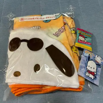 후드 부착 담요 포차코 & 잡화