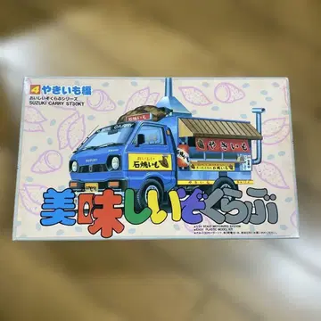 스즈키 캐리 ST30KT 맛있는 이도그라브. Ln087