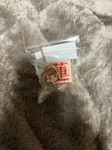 하스노소라 스키스키 클럽 미니 큐브형 키링 아토마치 코스즈 버전