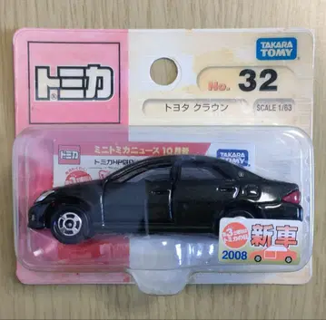 단종 새상품 토미카 32 도요타 크라운