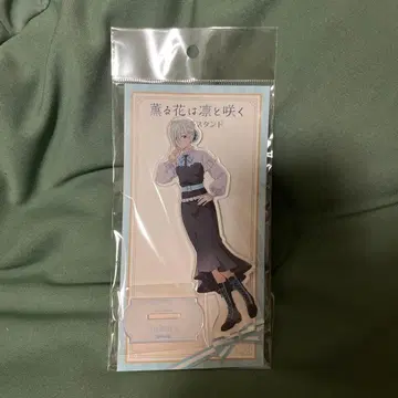 호시나 스바루 아크릴 스탠드