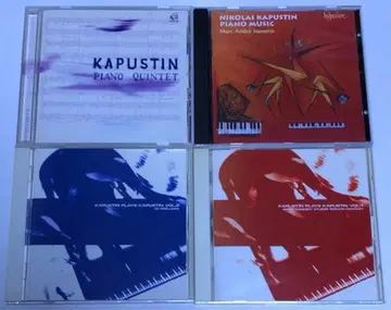( CD ) 카푸스틴 피아노 작품 CD 4장 세트