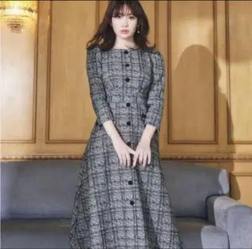 Herlipto Classic Tweed Midi Dress S