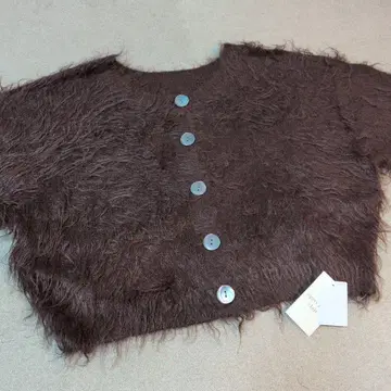 샤기 니트 가디건