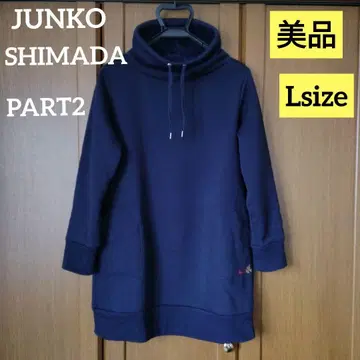 [ 새상품급 ] 준코 시마다 PART2 하이넥 롱 트레이닝복 보아 안감