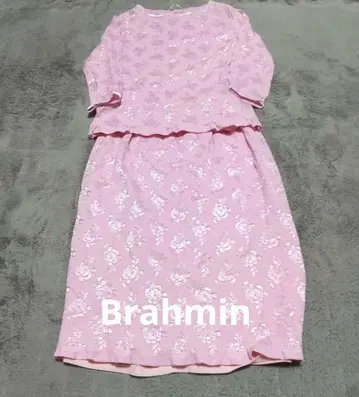 하자품 브라만 꽃무늬 자수 셋업 바디 콘셔스 타이트 스커트 무릎 아래