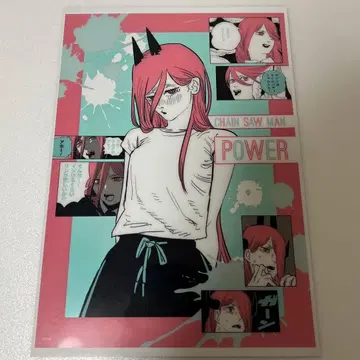 체인소 맨 파워 클리어 포스터