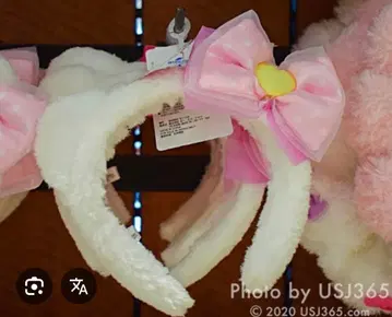 헬로키티 머리띠 프리 사이즈