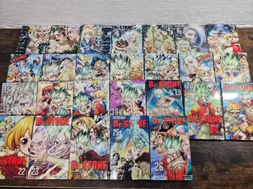 Dr.STONE 1권~26권 전권
